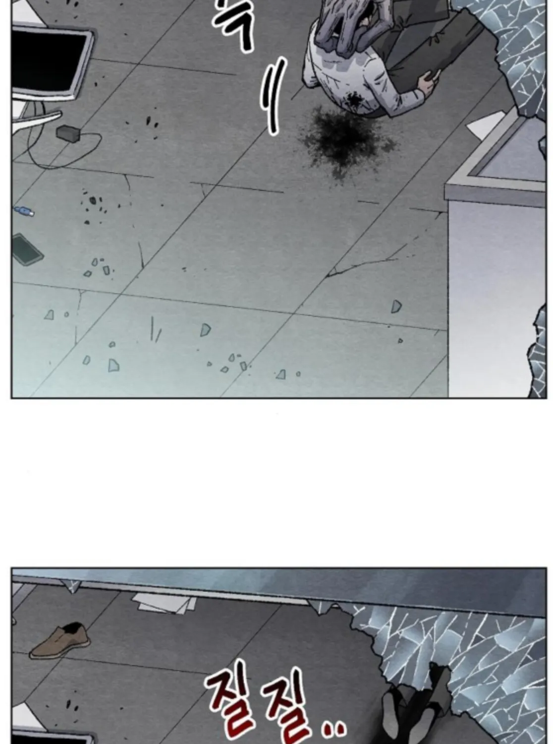 Leu Leu Leu Chapter 4 page 14 - 