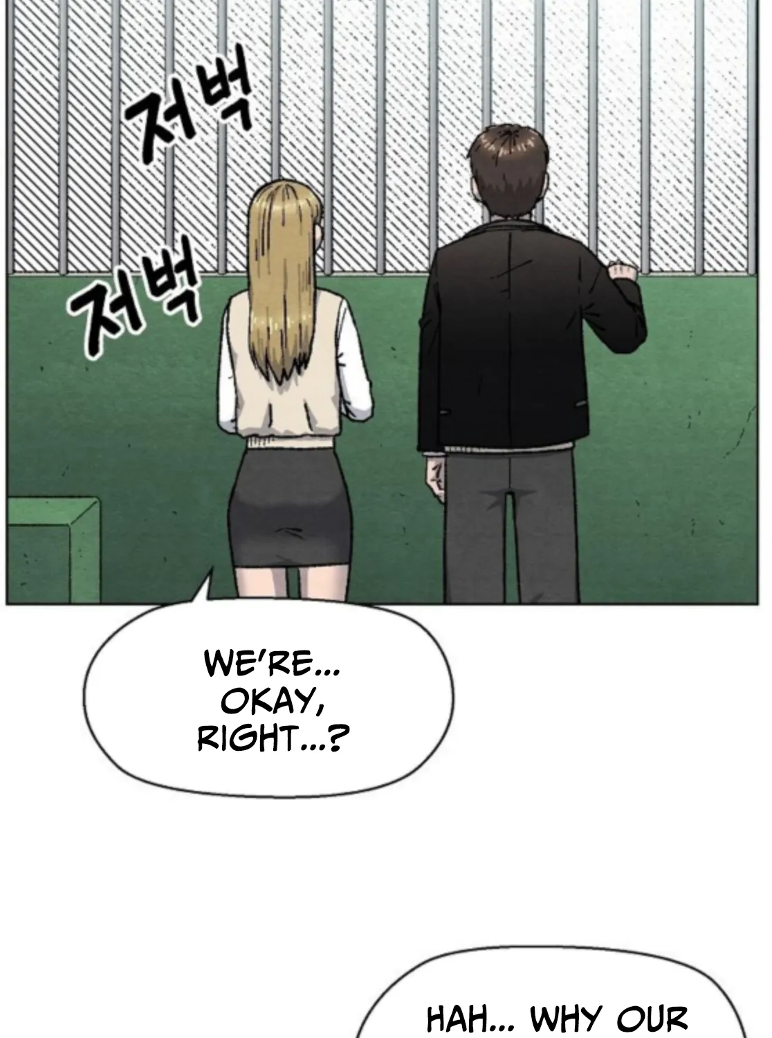 Leu Leu Leu Chapter 4 page 19 - 