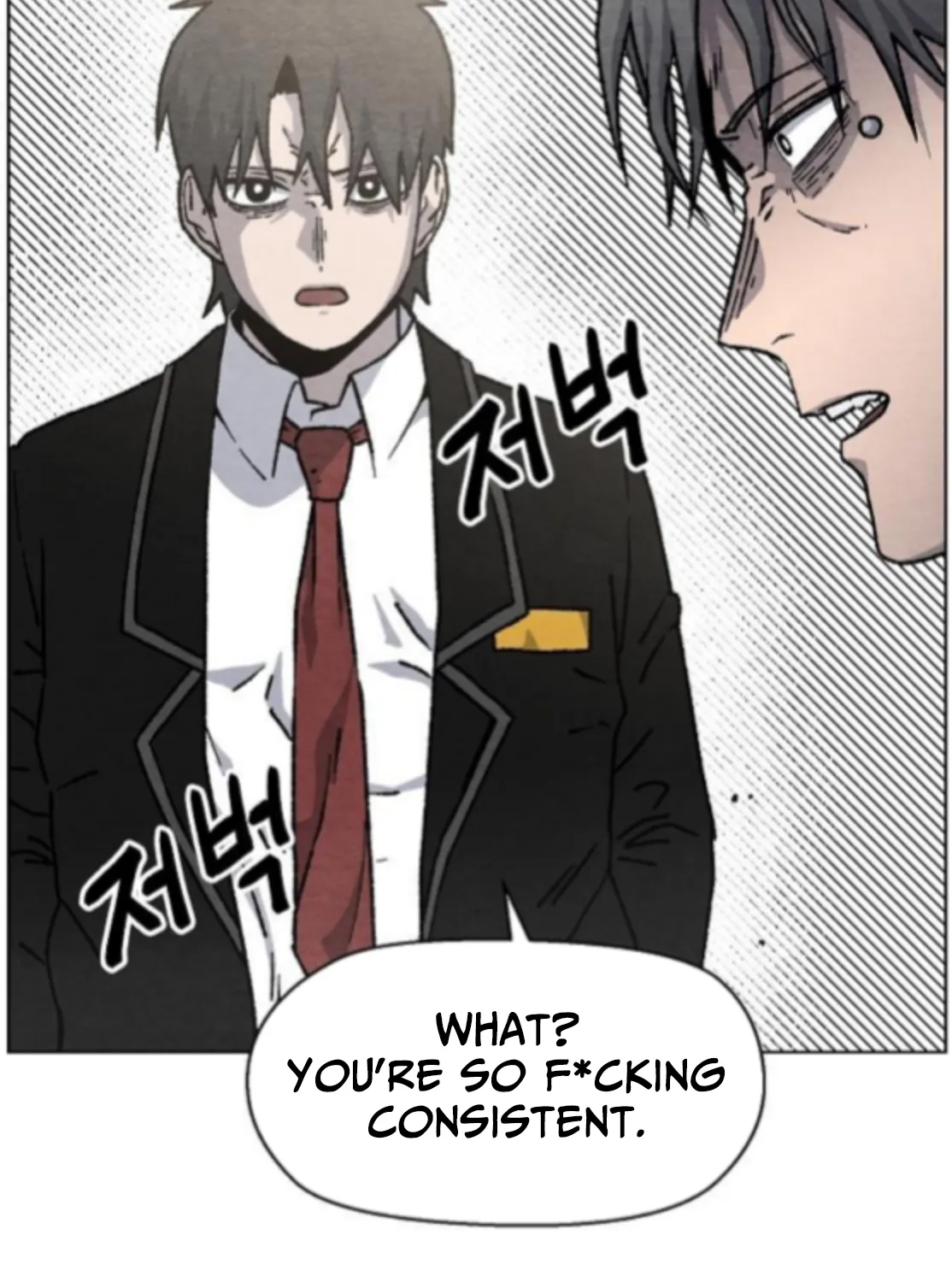 Leu Leu Leu Chapter 4 page 52 - 