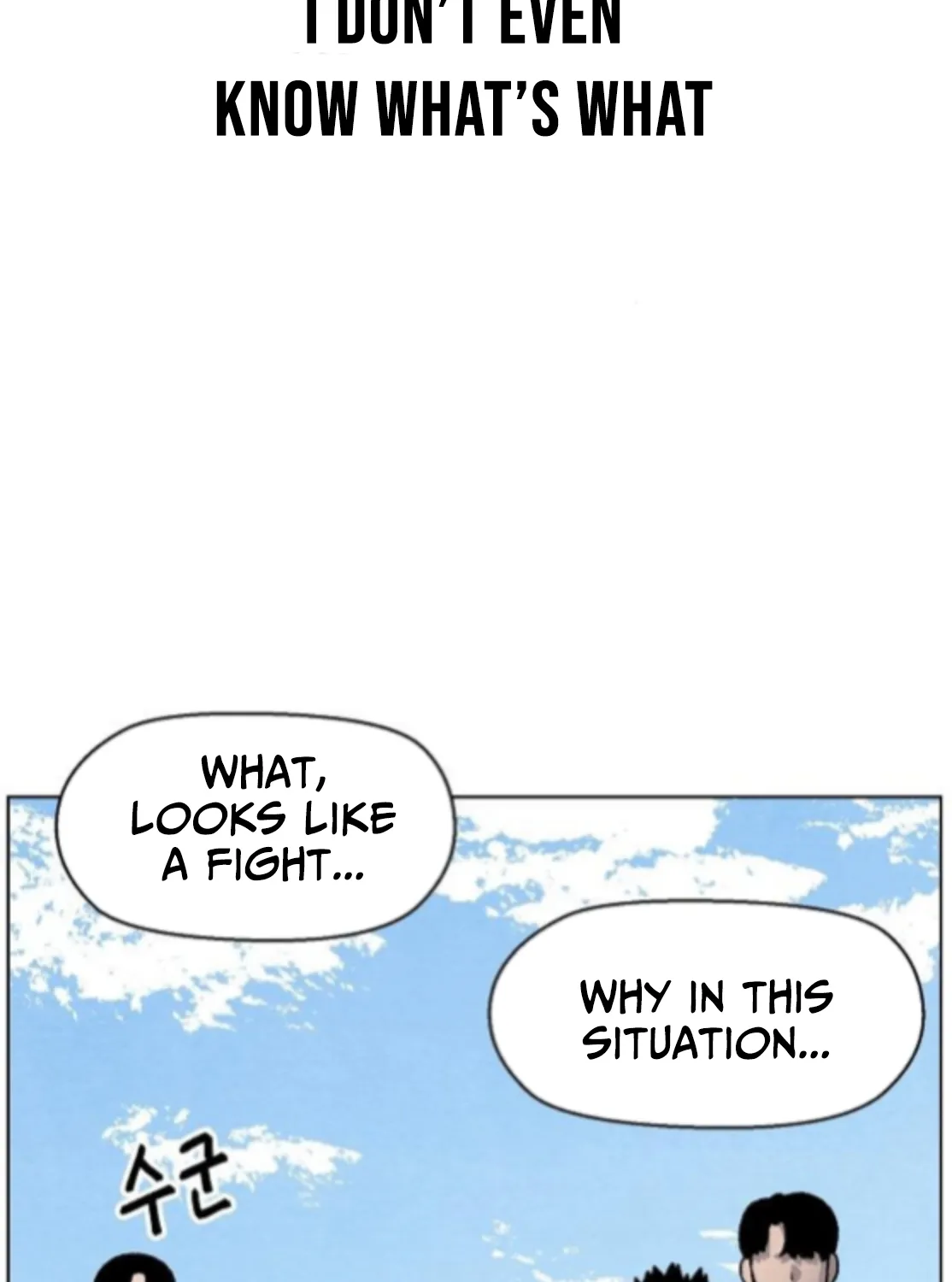Leu Leu Leu Chapter 4 page 57 - 