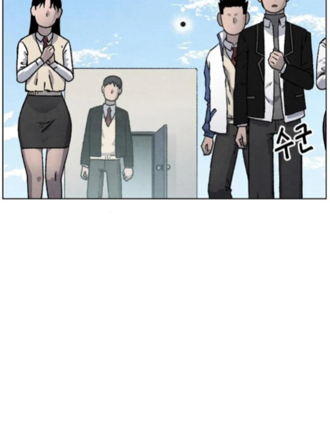 Leu Leu Leu Chapter 4 page 58 - 