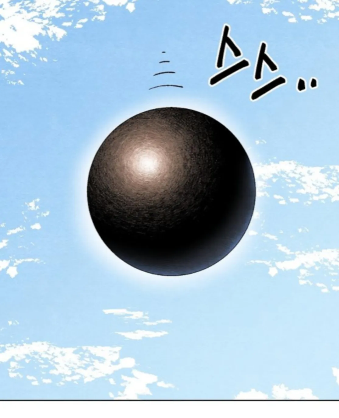 Leu Leu Leu Chapter 4 page 65 - 
