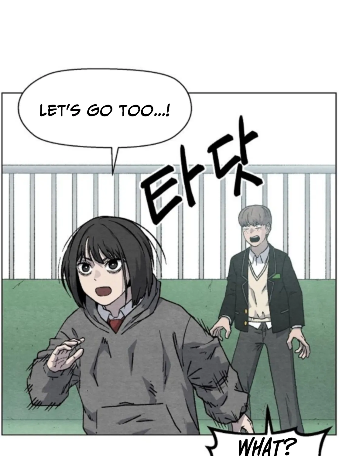 Leu Leu Leu Chapter 4 page 82 - 