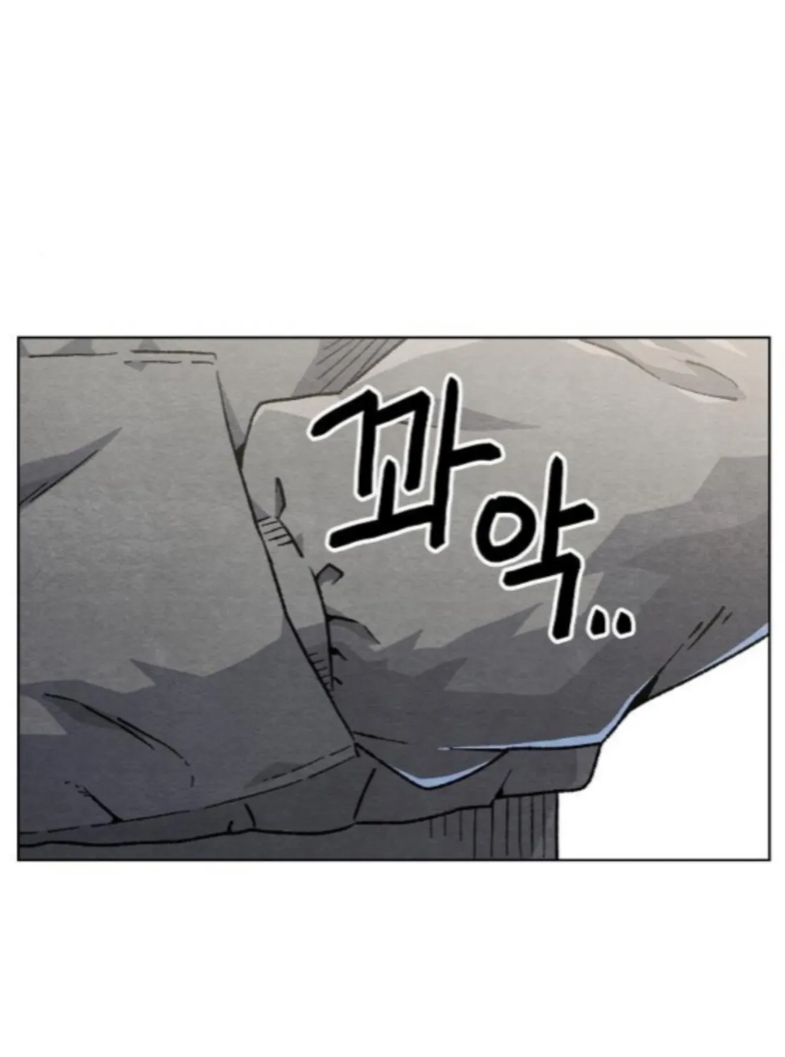 Leu Leu Leu Chapter 4 page 87 - 