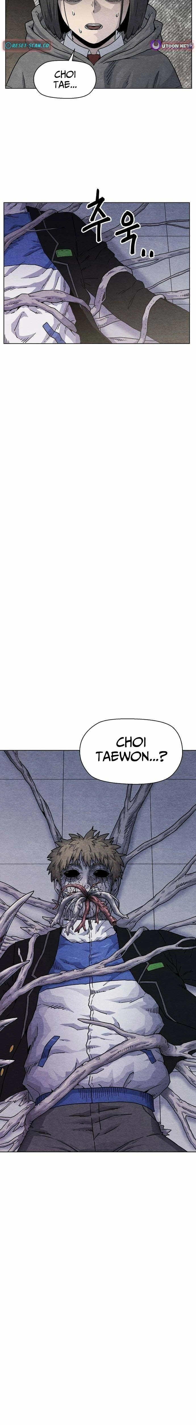Leu Leu Leu Chapter 7 page 13 - 