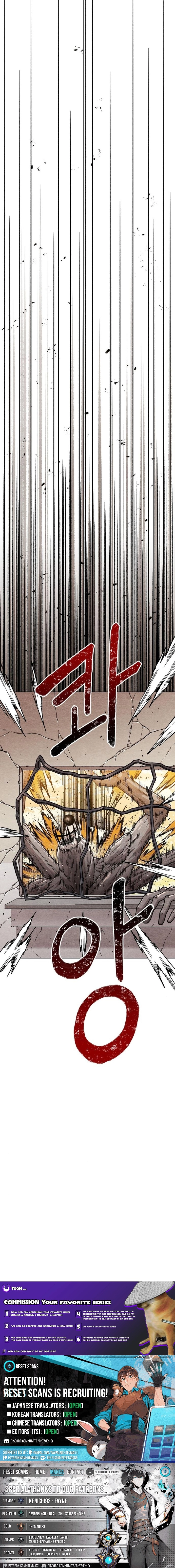 Leu Leu Leu Chapter 9 page 21 - 