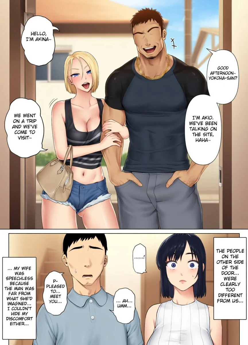 LeveChi na Swapping Chapter 1.5 page 16 - 