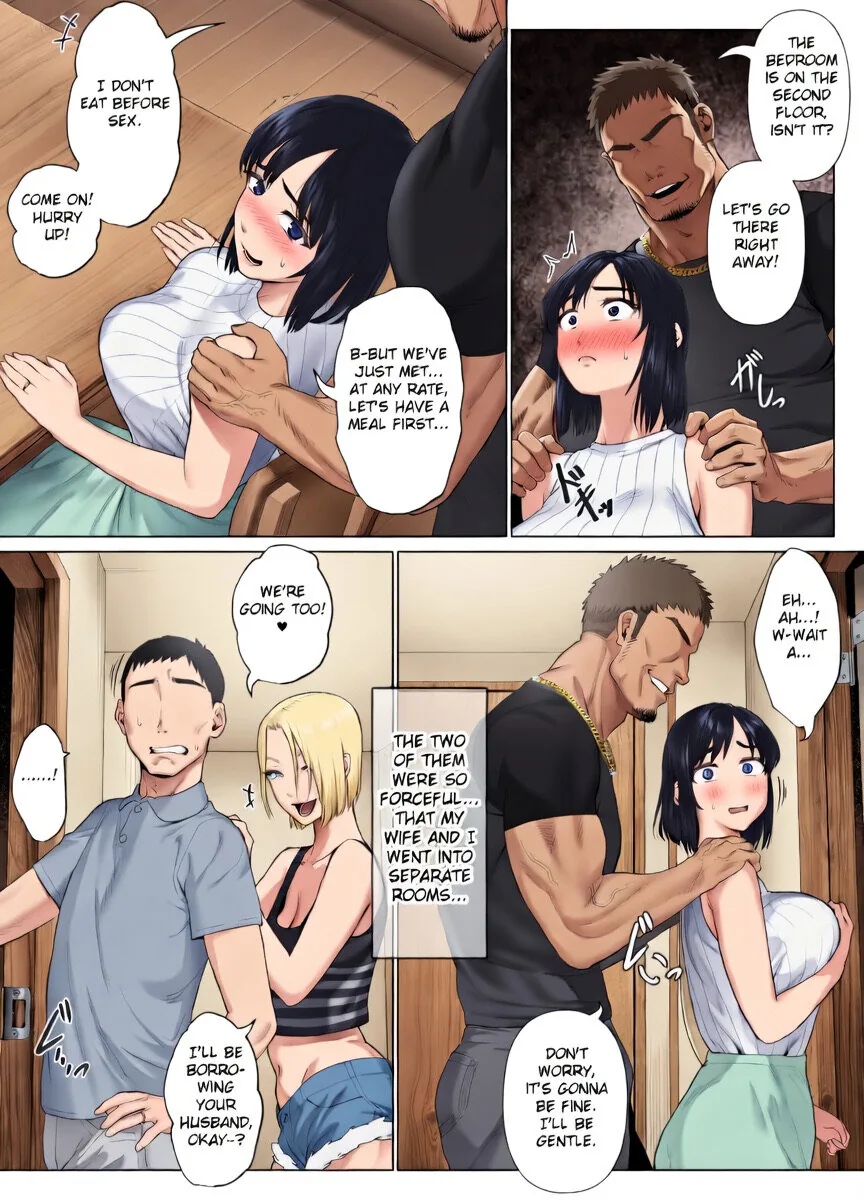 LeveChi na Swapping Chapter 1.5 page 19 - 