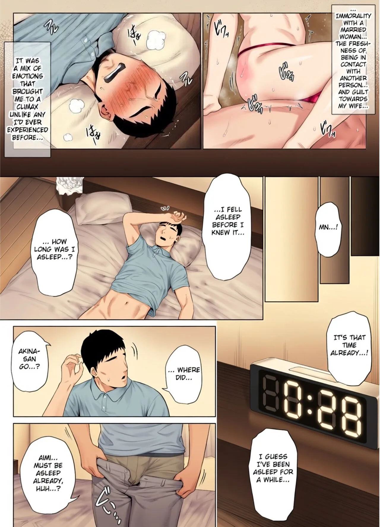 LeveChi na Swapping Chapter 1.5 page 32 - 