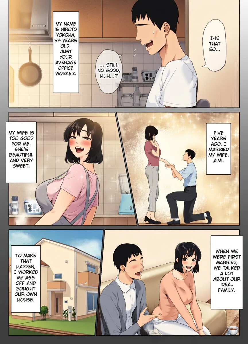LeveChi na Swapping Chapter 1.5 page 6 - 