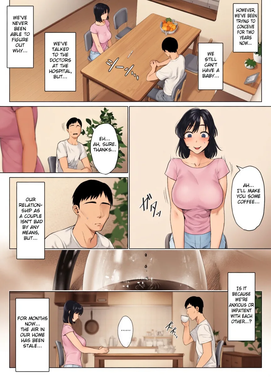 LeveChi na Swapping Chapter 1.5 page 7 - 