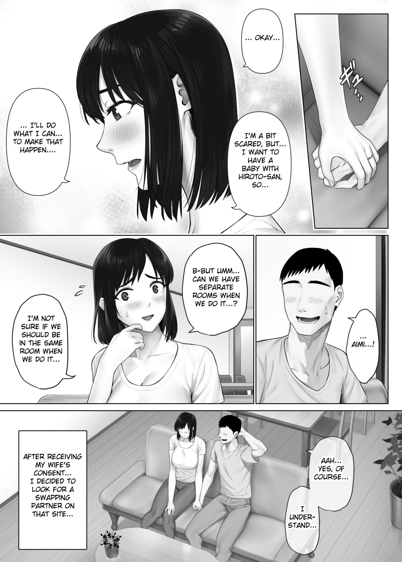 LeveChi na Swapping Chapter 1 page 12 - 