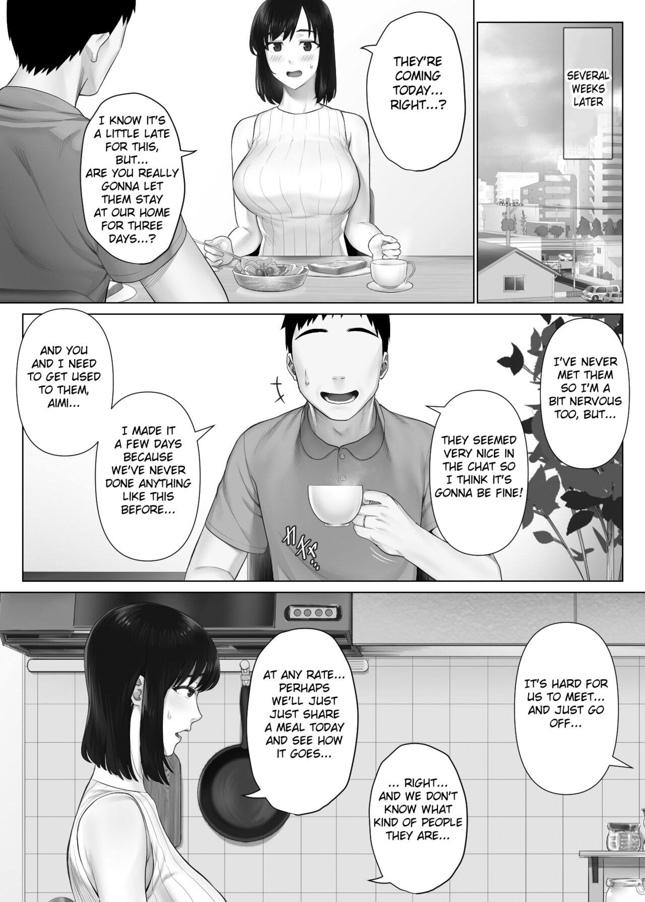 LeveChi na Swapping Chapter 1 page 14 - 