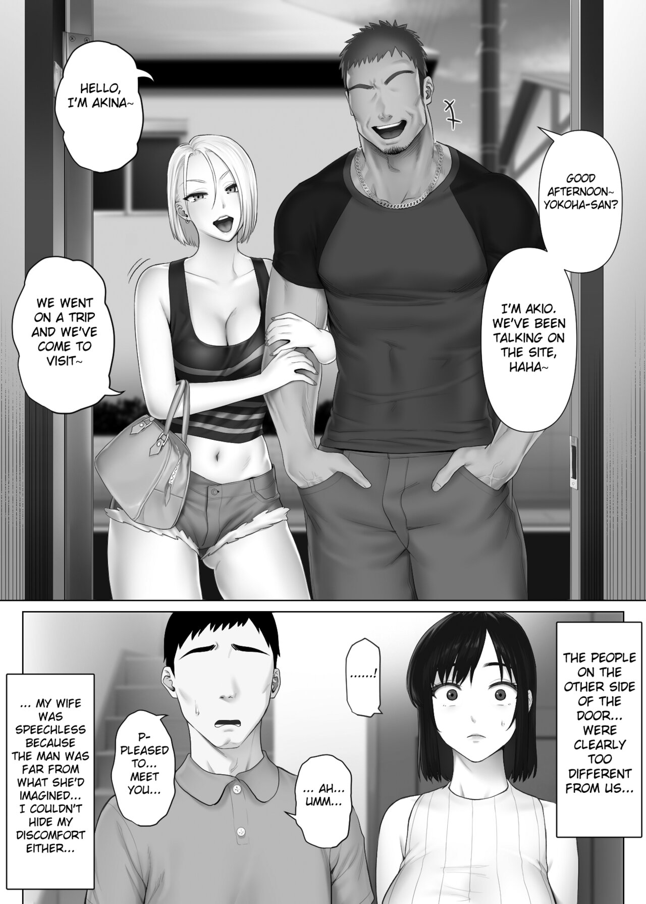 LeveChi na Swapping Chapter 1 page 16 - 