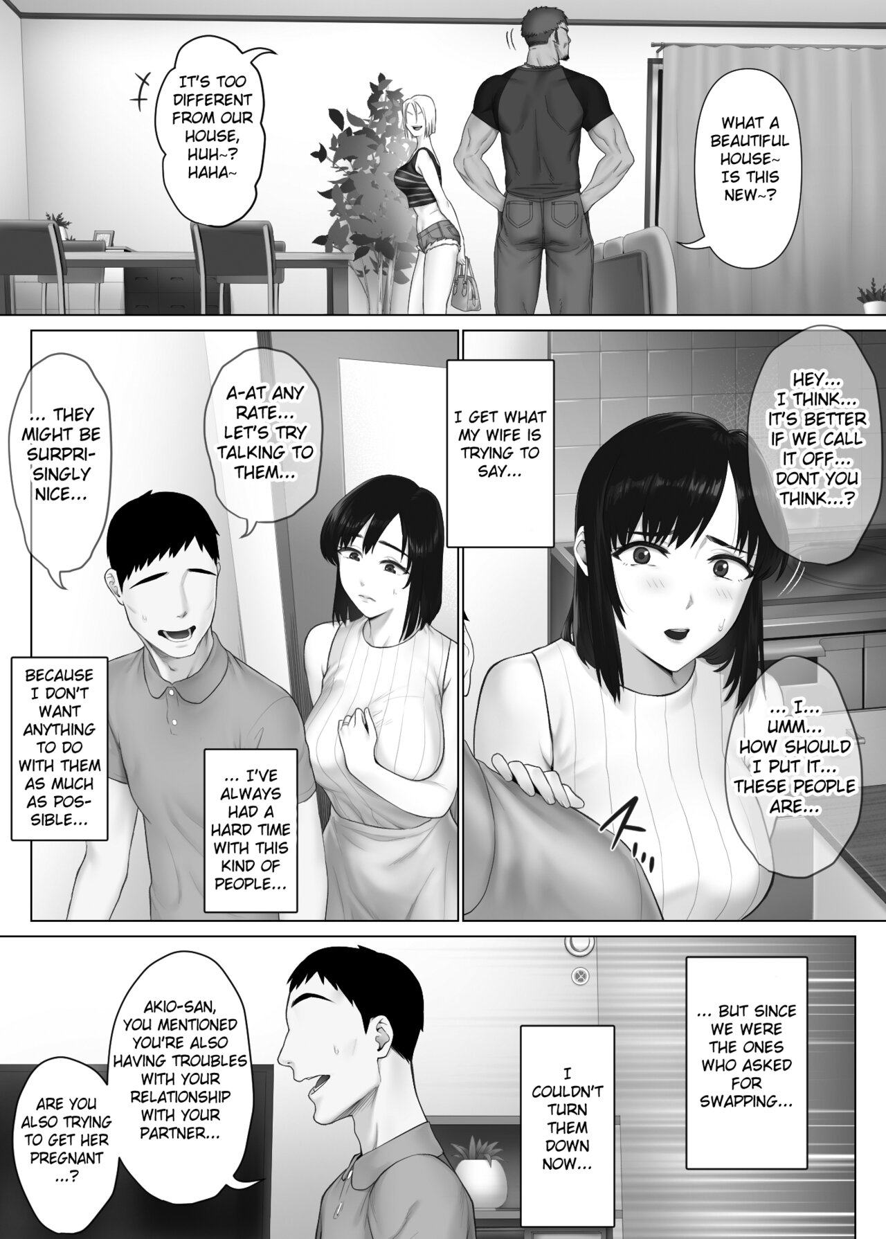 LeveChi na Swapping Chapter 1 page 17 - 