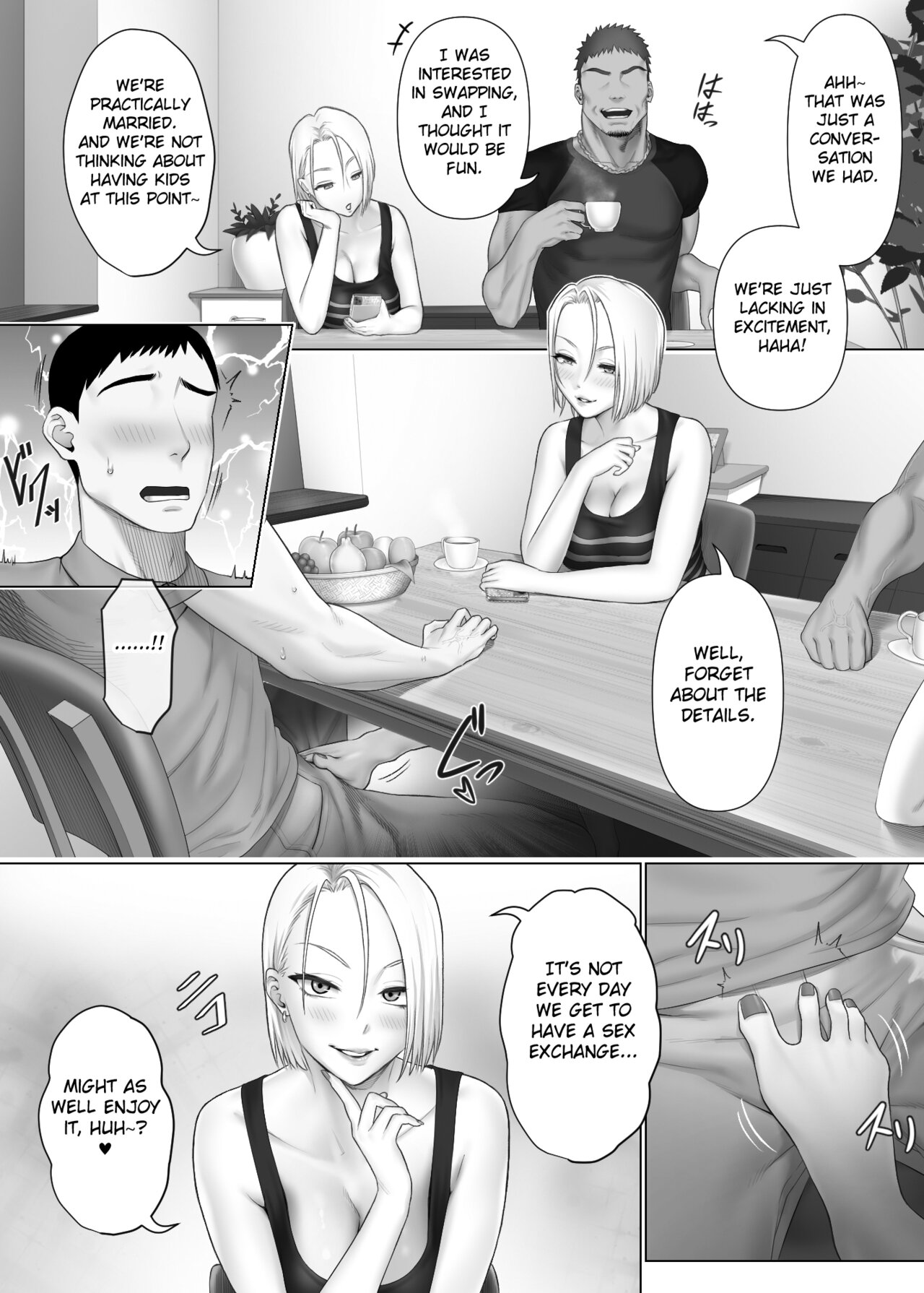 LeveChi na Swapping Chapter 1 page 18 - 