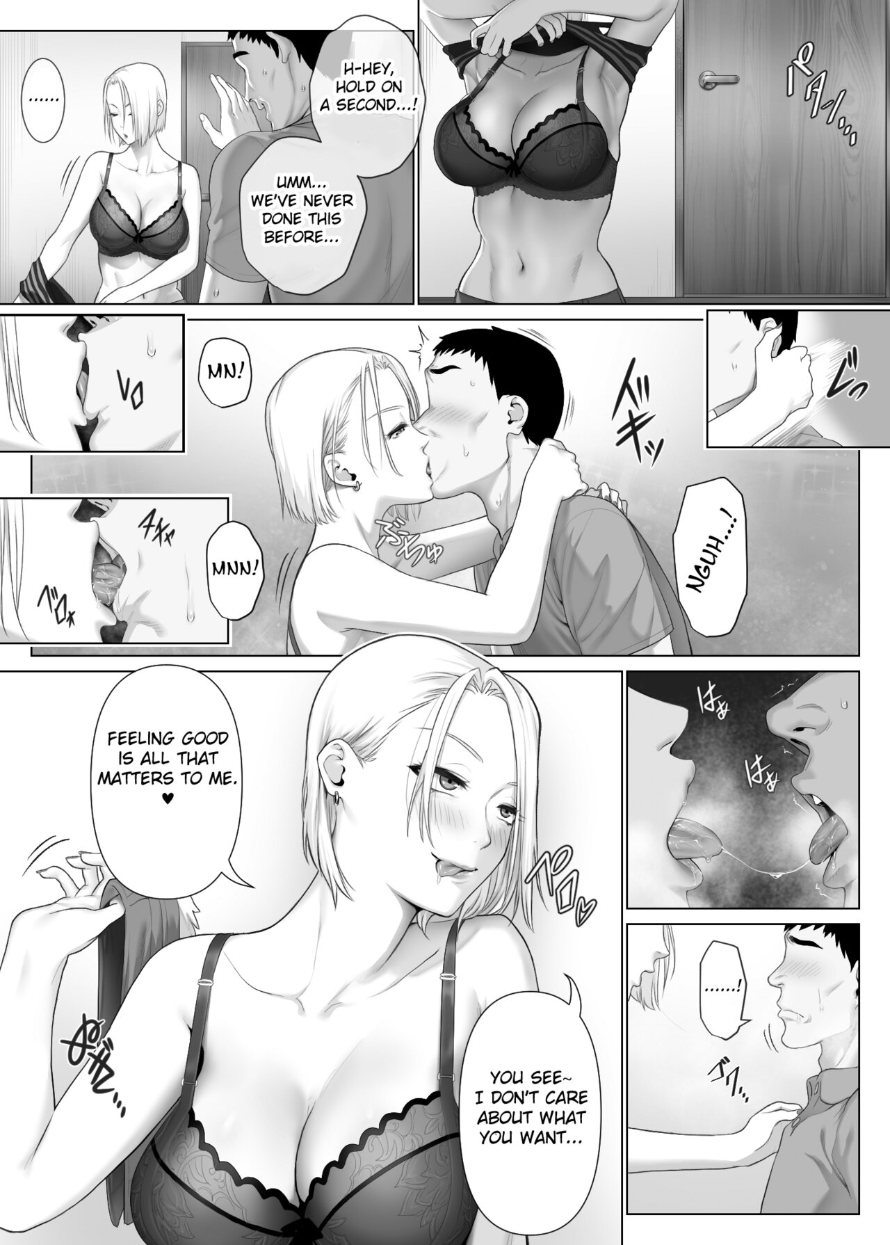 LeveChi na Swapping Chapter 1 page 20 - 