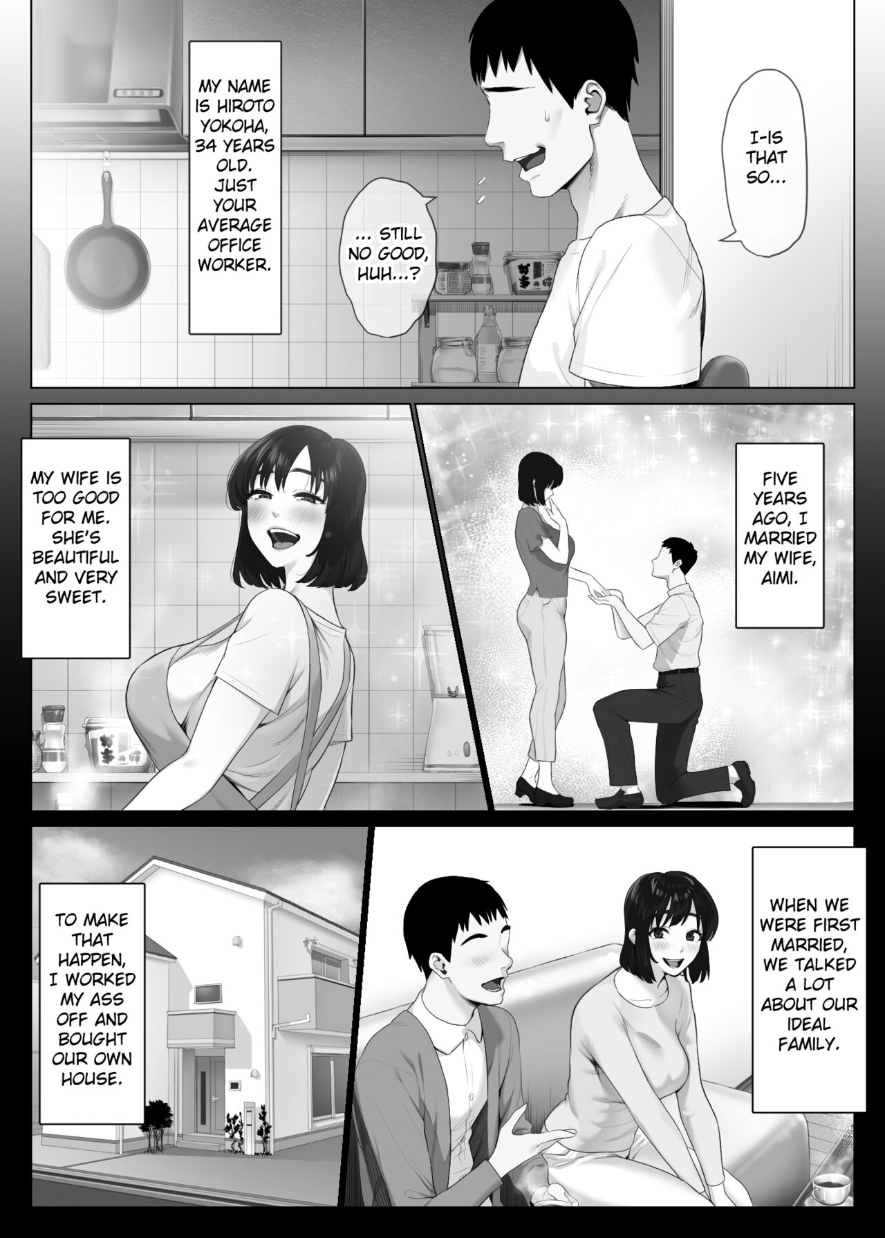 LeveChi na Swapping Chapter 1 page 6 - 