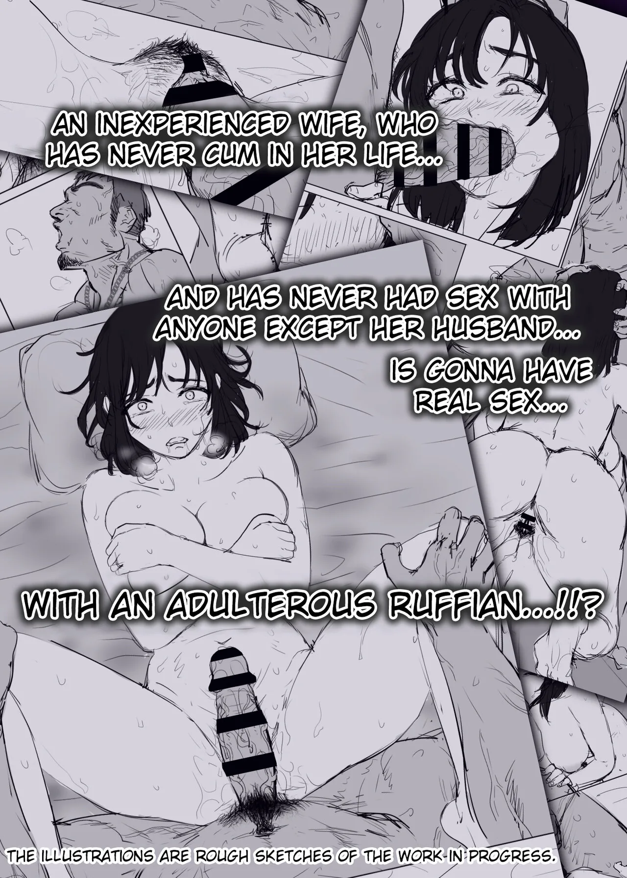 LeveChi na Swapping Chapter 1 page 52 - 