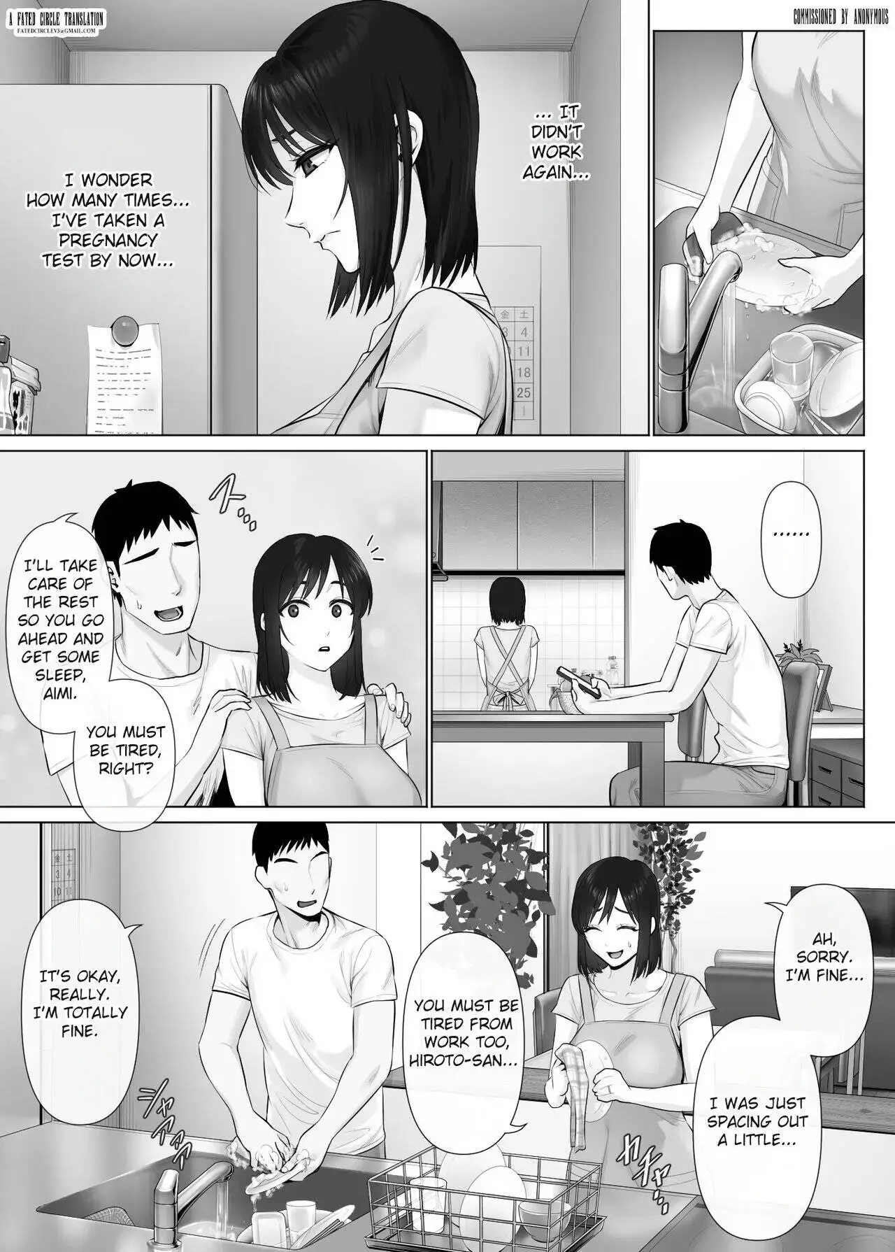LeveChi na Swapping Chapter 2 page 3 - 