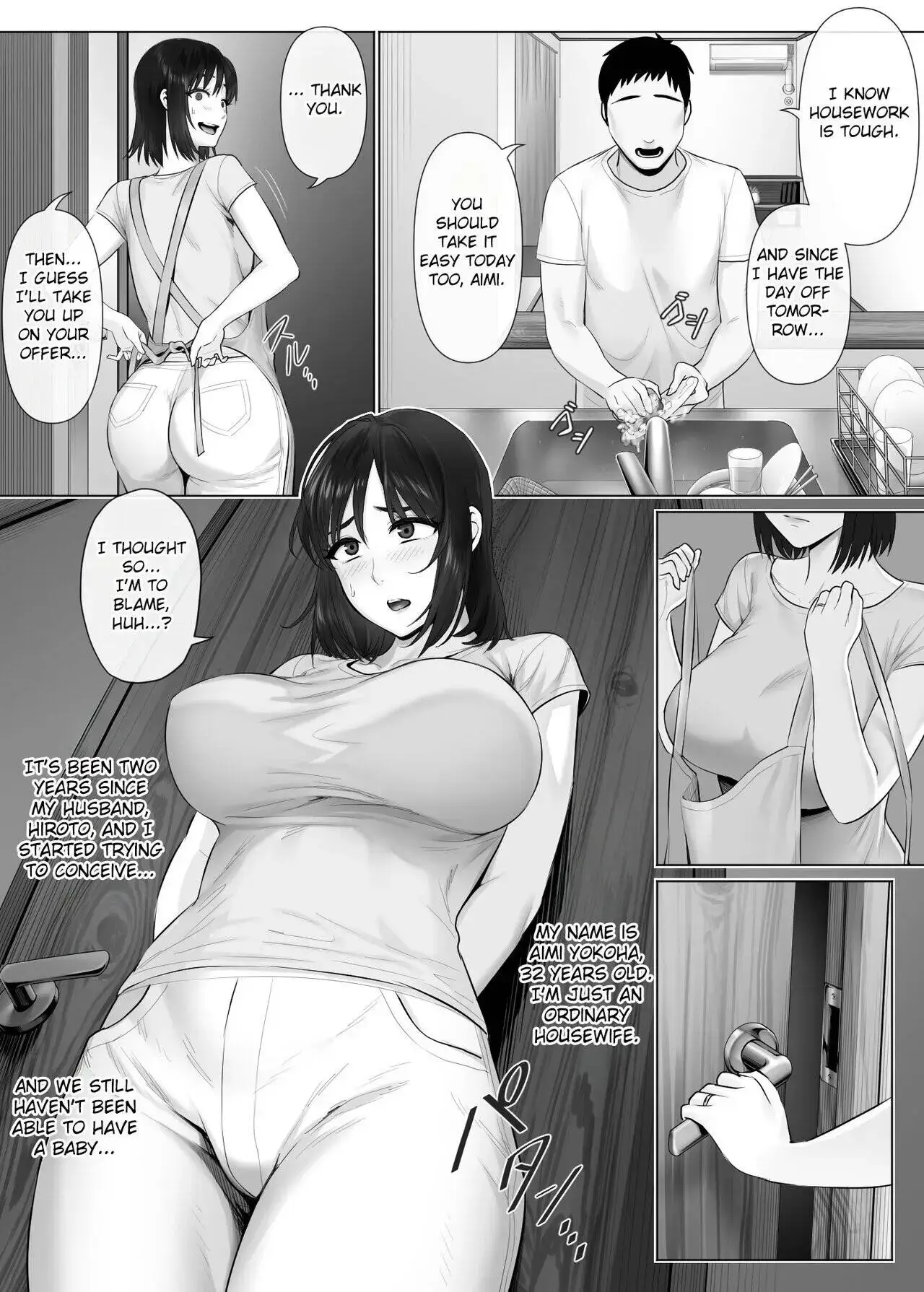 LeveChi na Swapping Chapter 2 page 4 - 