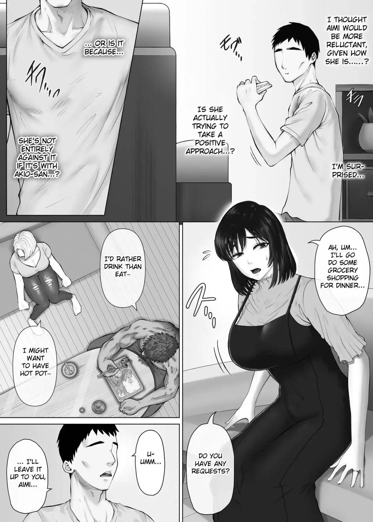 LeveChi na Swapping Chapter 3 page 23 - 
