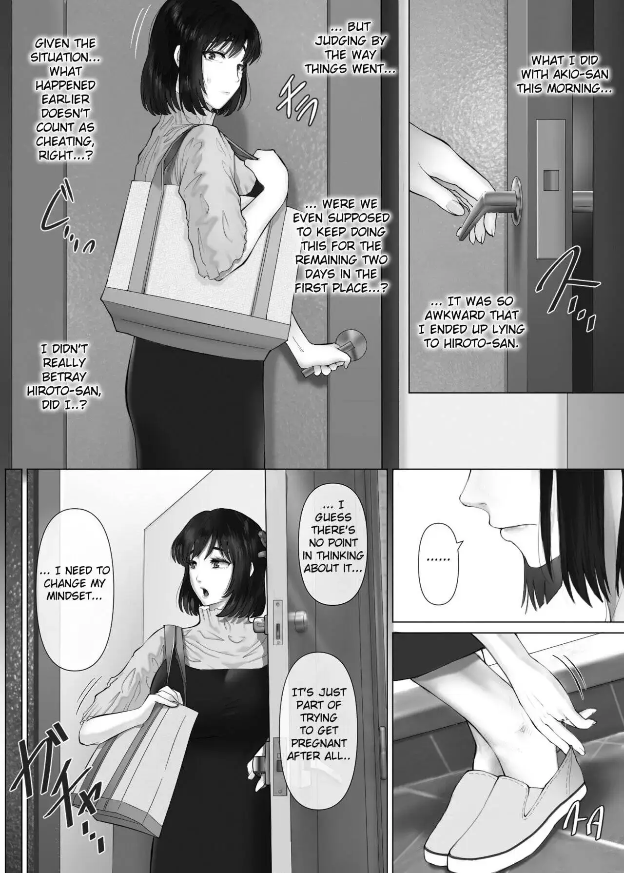 LeveChi na Swapping Chapter 3 page 24 - 