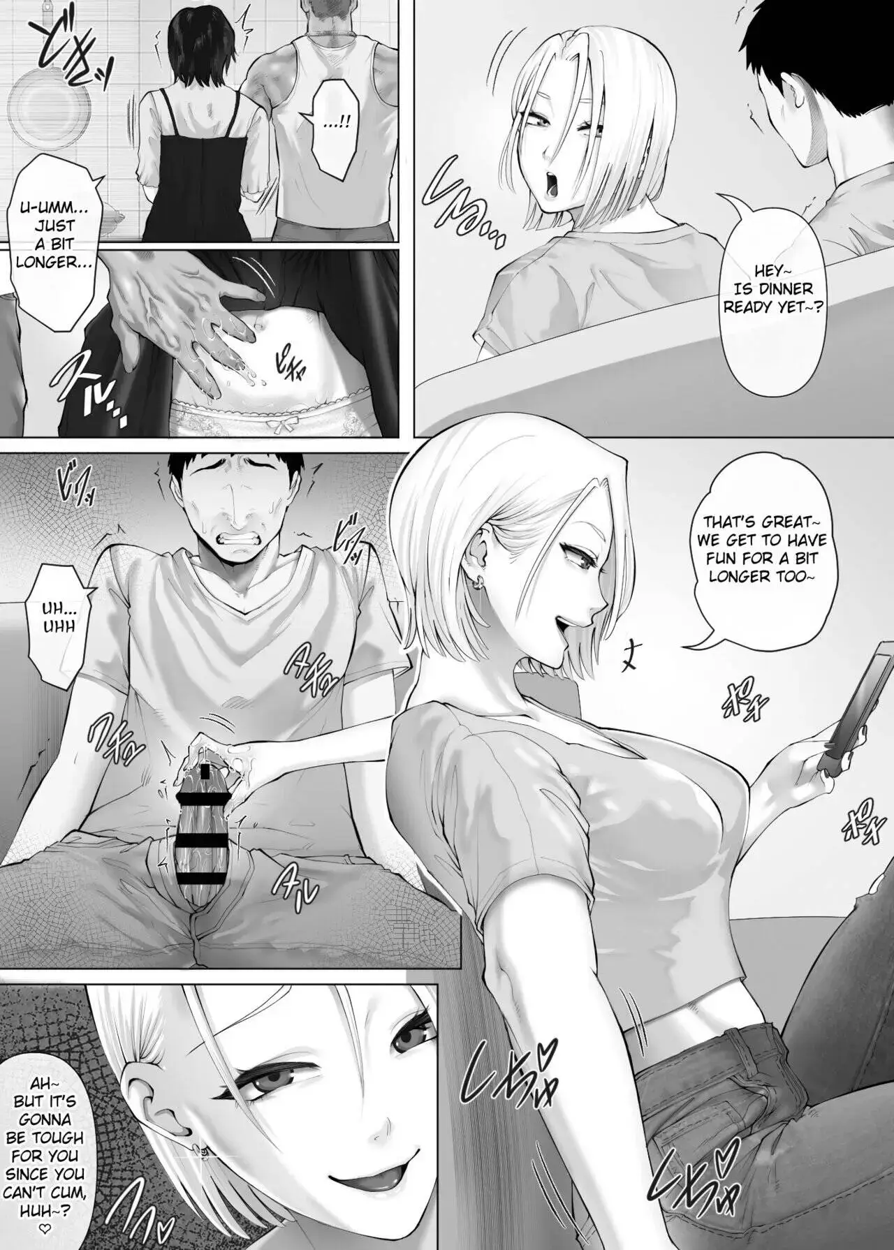 LeveChi na Swapping Chapter 3 page 32 - 
