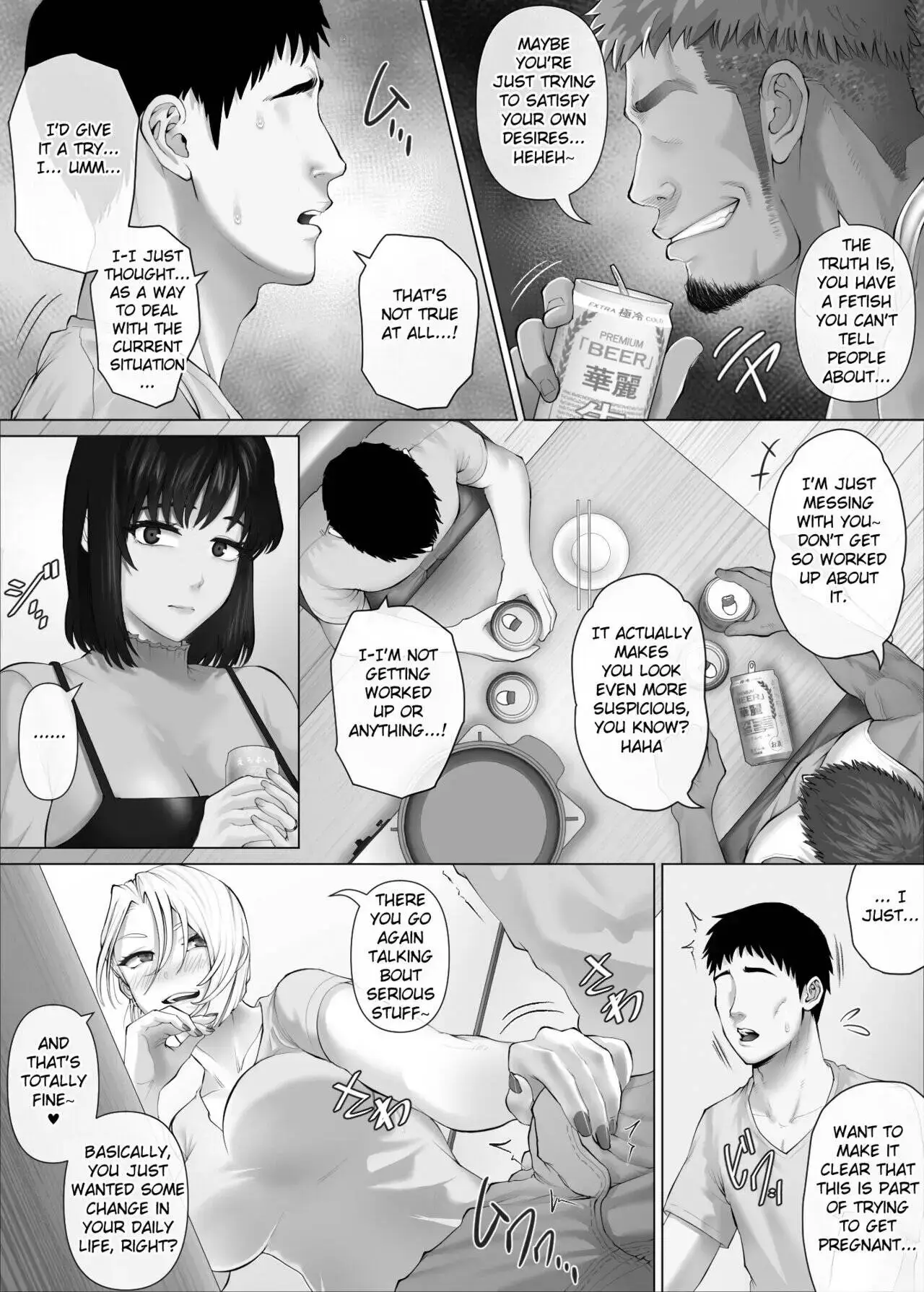 LeveChi na Swapping Chapter 3 page 36 - 