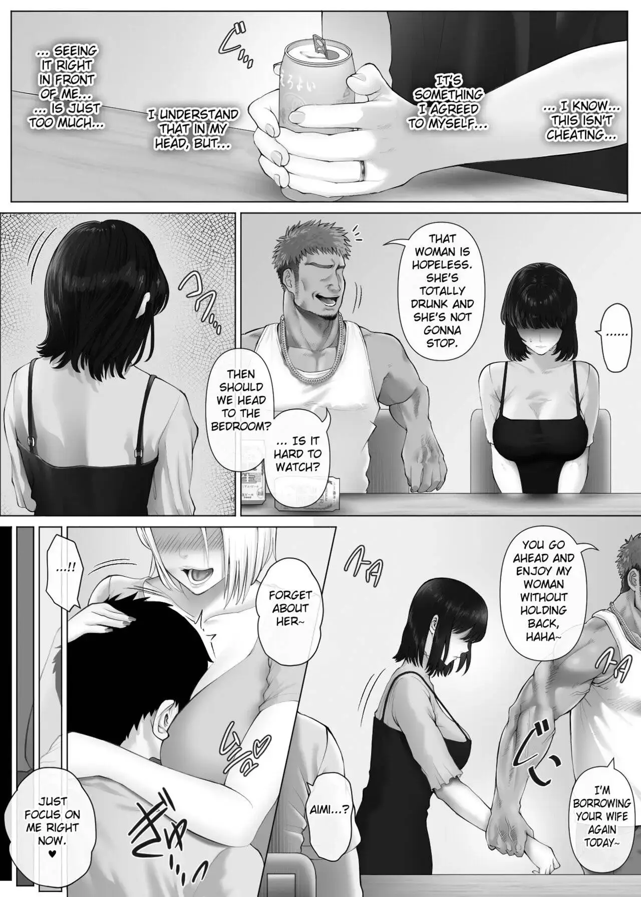 LeveChi na Swapping Chapter 3 page 38 - 