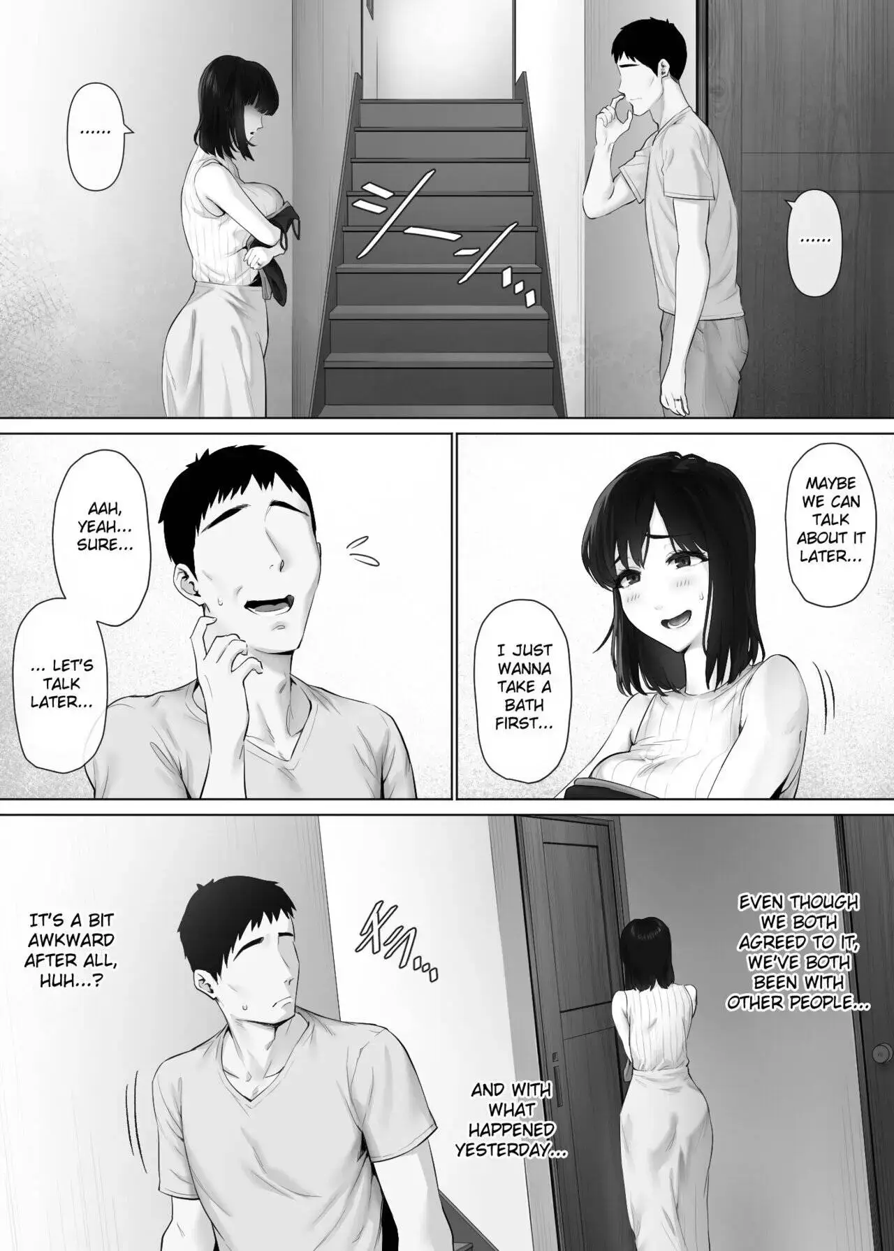 LeveChi na Swapping Chapter 3 page 6 - 