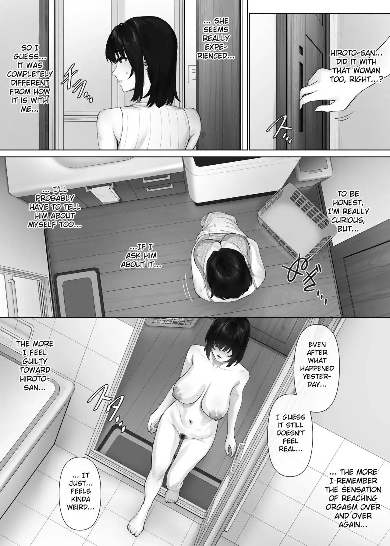 LeveChi na Swapping Chapter 3 page 7 - 