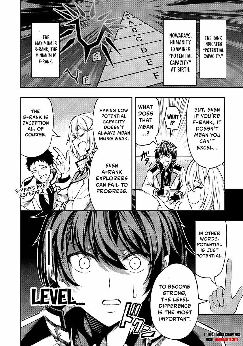 Level 0 no Munou Tansakusha to Sagesumaretemo Jitsu wa Sekai Saikyou desu Chapter 1.1 page 15 - 