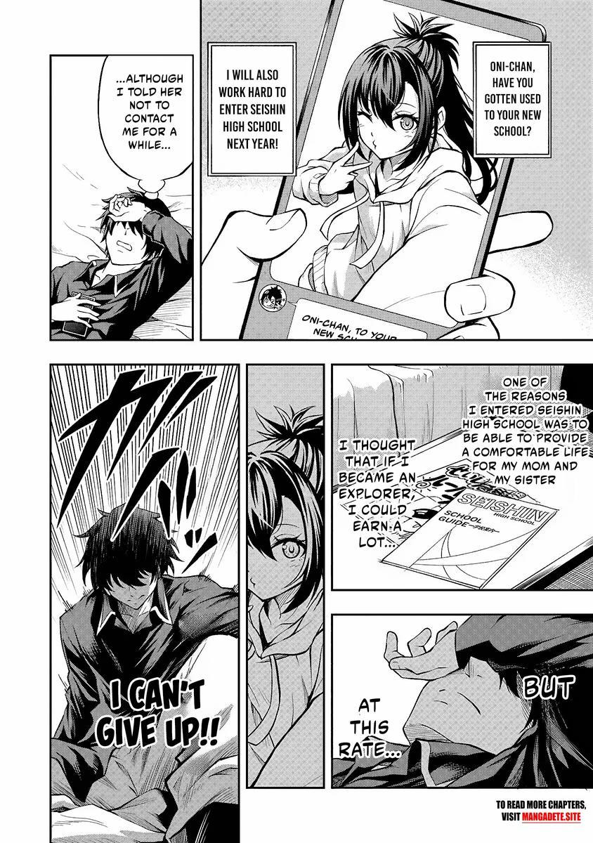 Level 0 no Munou Tansakusha to Sagesumaretemo Jitsu wa Sekai Saikyou desu Chapter 1.1 page 17 - 