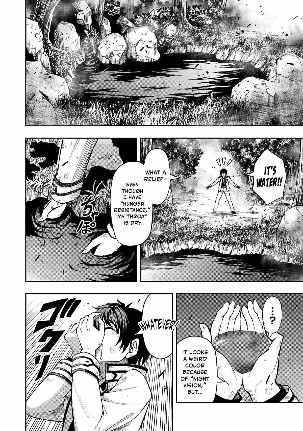 Level 0 no Munou Tansakusha to Sagesumaretemo Jitsu wa Sekai Saikyou desu Chapter 1.2 page 5 - 