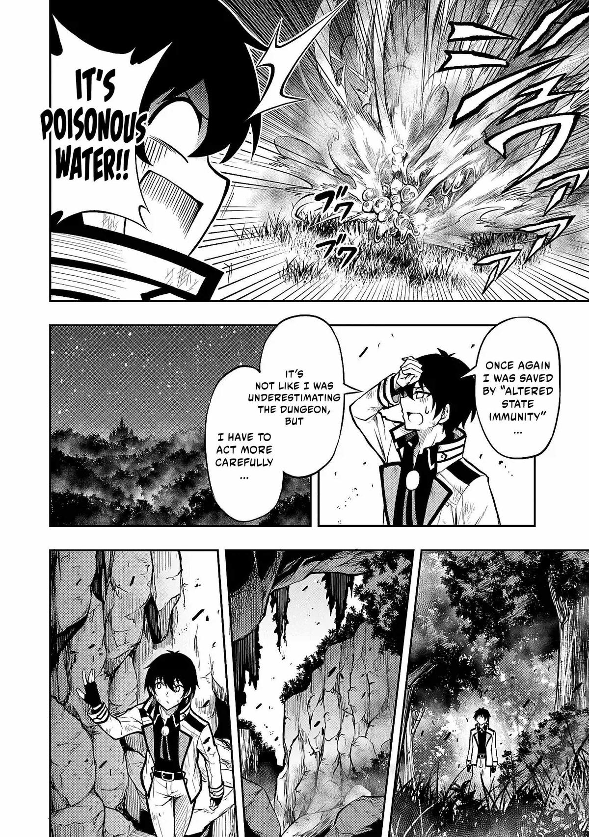 Level 0 no Munou Tansakusha to Sagesumaretemo Jitsu wa Sekai Saikyou desu Chapter 1.2 page 7 - 