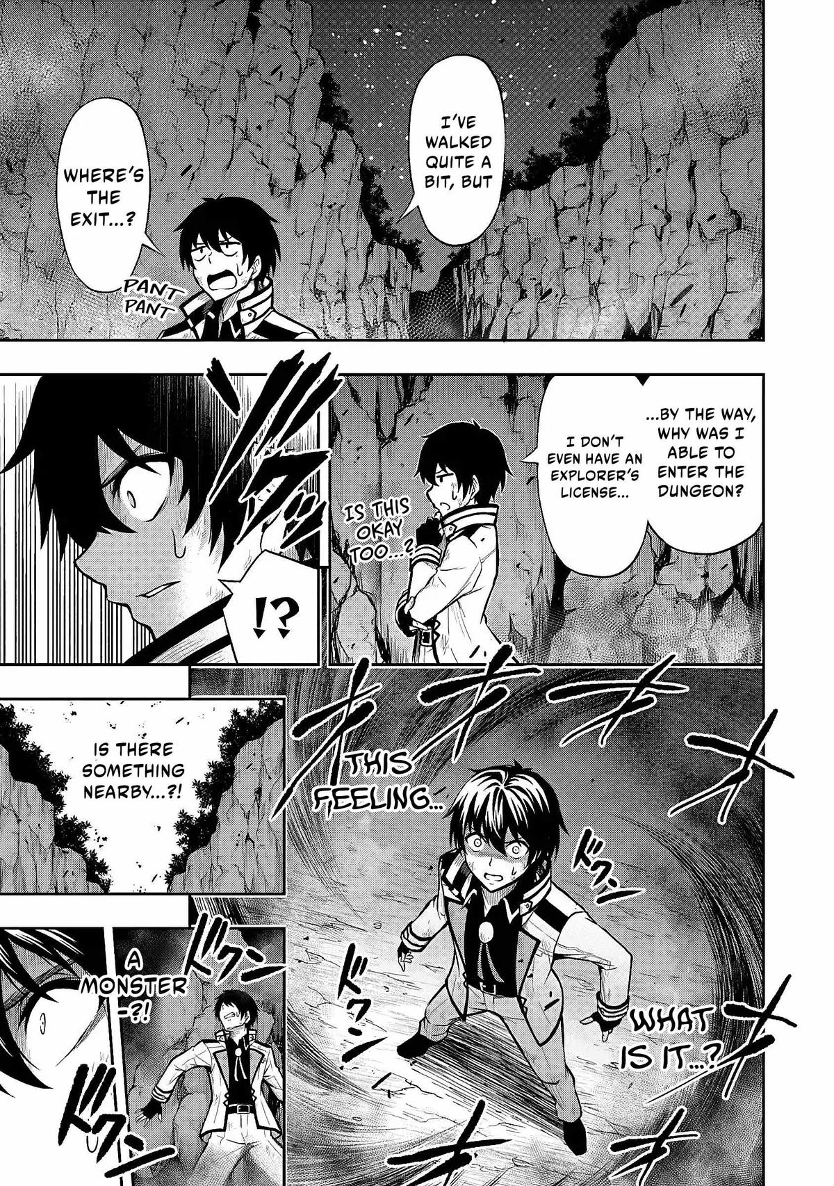 Level 0 no Munou Tansakusha to Sagesumaretemo Jitsu wa Sekai Saikyou desu Chapter 1.2 page 8 - 