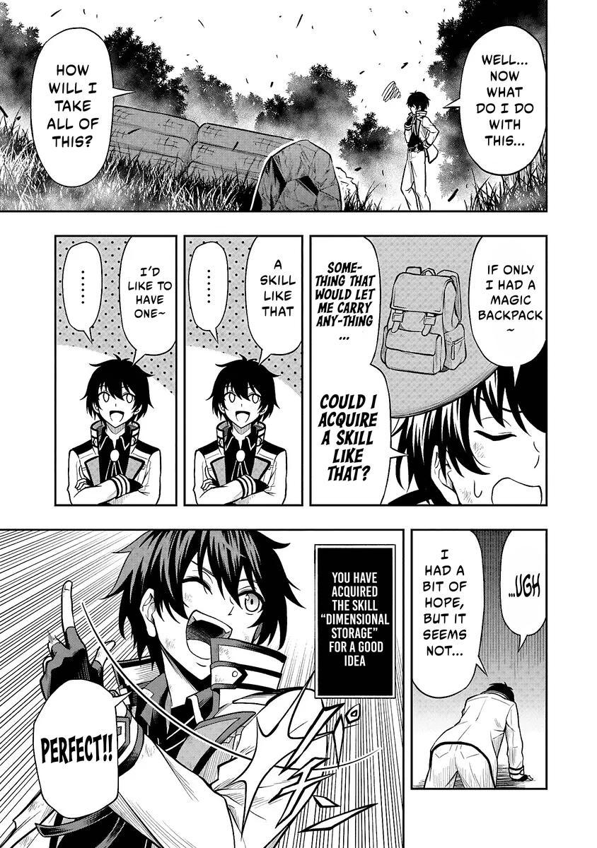 Level 0 no Munou Tansakusha to Sagesumaretemo Jitsu wa Sekai Saikyou desu Chapter 1.3 page 12 - 
