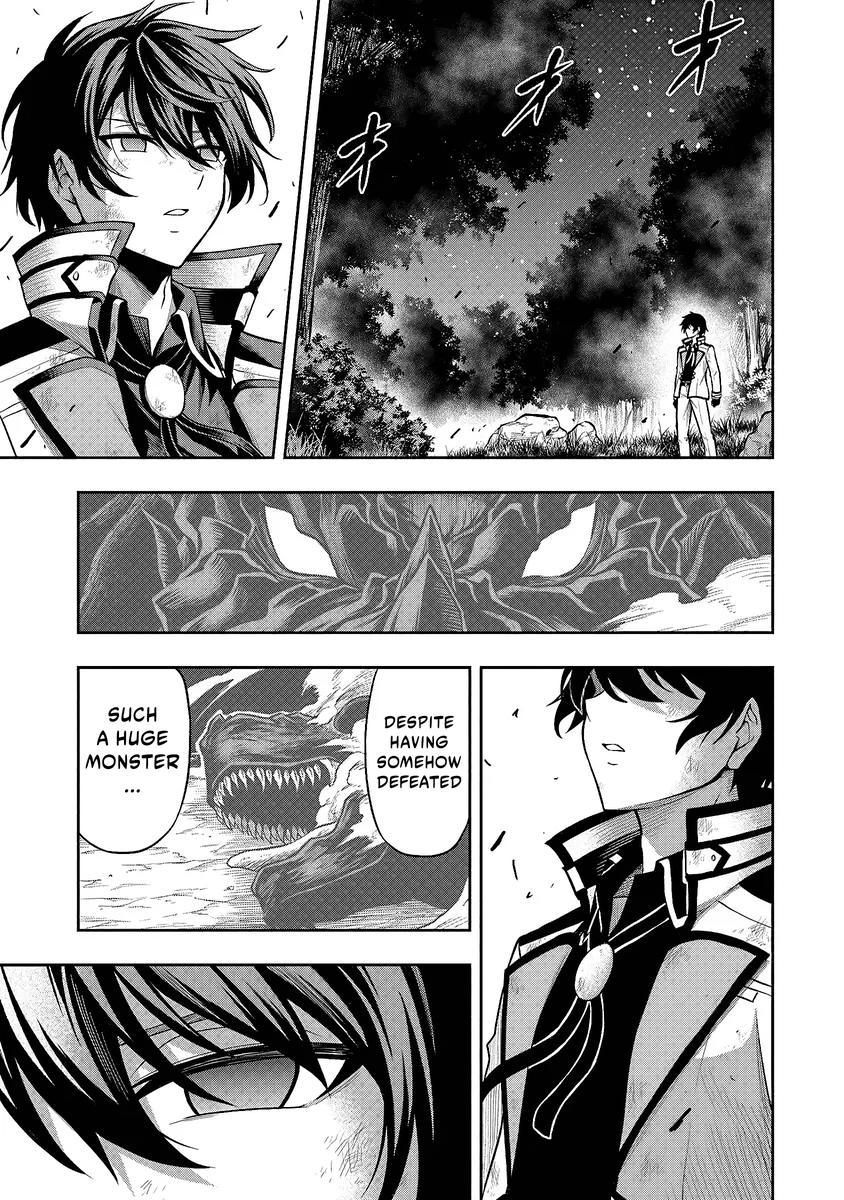 Level 0 no Munou Tansakusha to Sagesumaretemo Jitsu wa Sekai Saikyou desu Chapter 1.3 page 14 - 