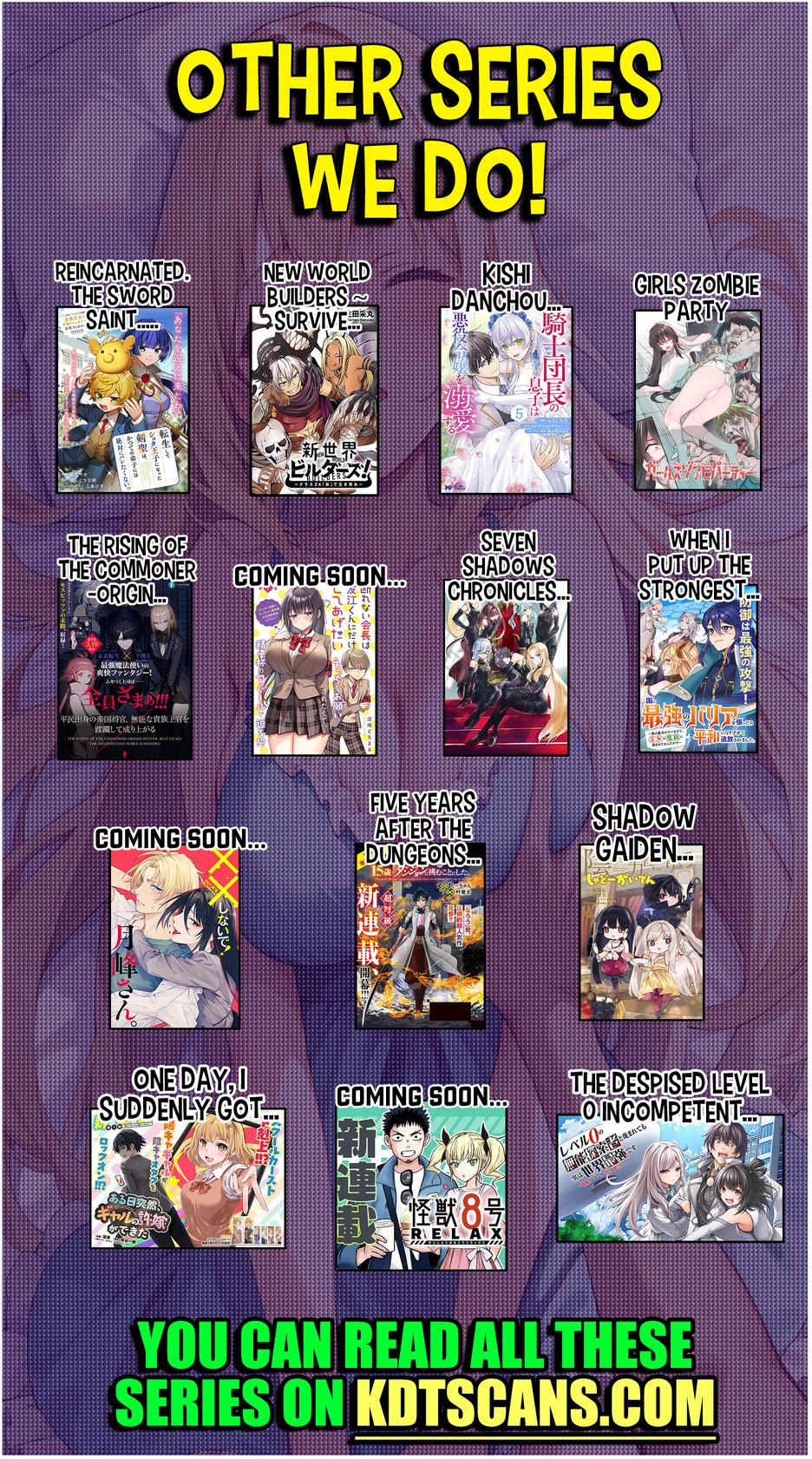 Level 0 no Munou Tansakusha to Sagesumaretemo Jitsu wa Sekai Saikyou desu Chapter 1.3 page 19 - 