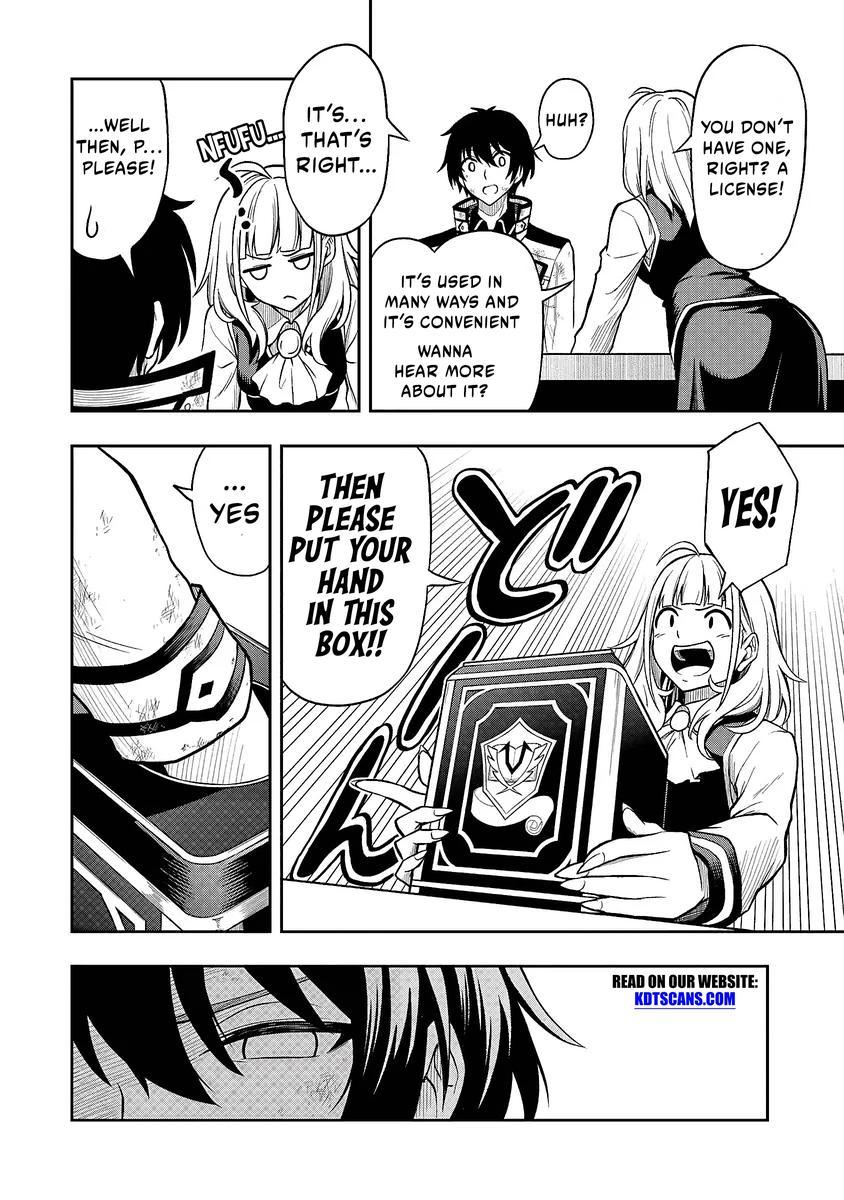 Level 0 no Munou Tansakusha to Sagesumaretemo Jitsu wa Sekai Saikyou desu Chapter 1.4 page 13 - 