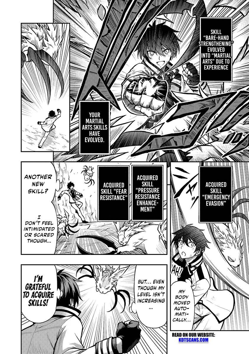 Level 0 no Munou Tansakusha to Sagesumaretemo Jitsu wa Sekai Saikyou desu Chapter 1.4 page 7 - 