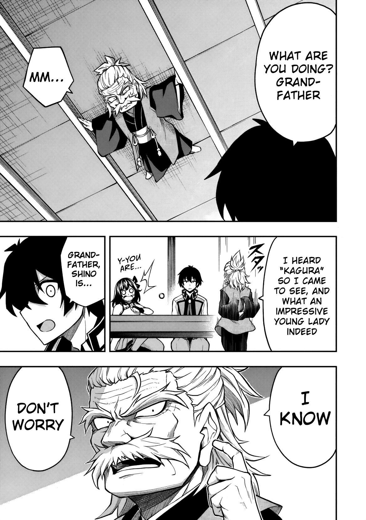 Level 0 no Munou Tansakusha to Sagesumaretemo Jitsu wa Sekai Saikyou desu Chapter 10 page 12 - 