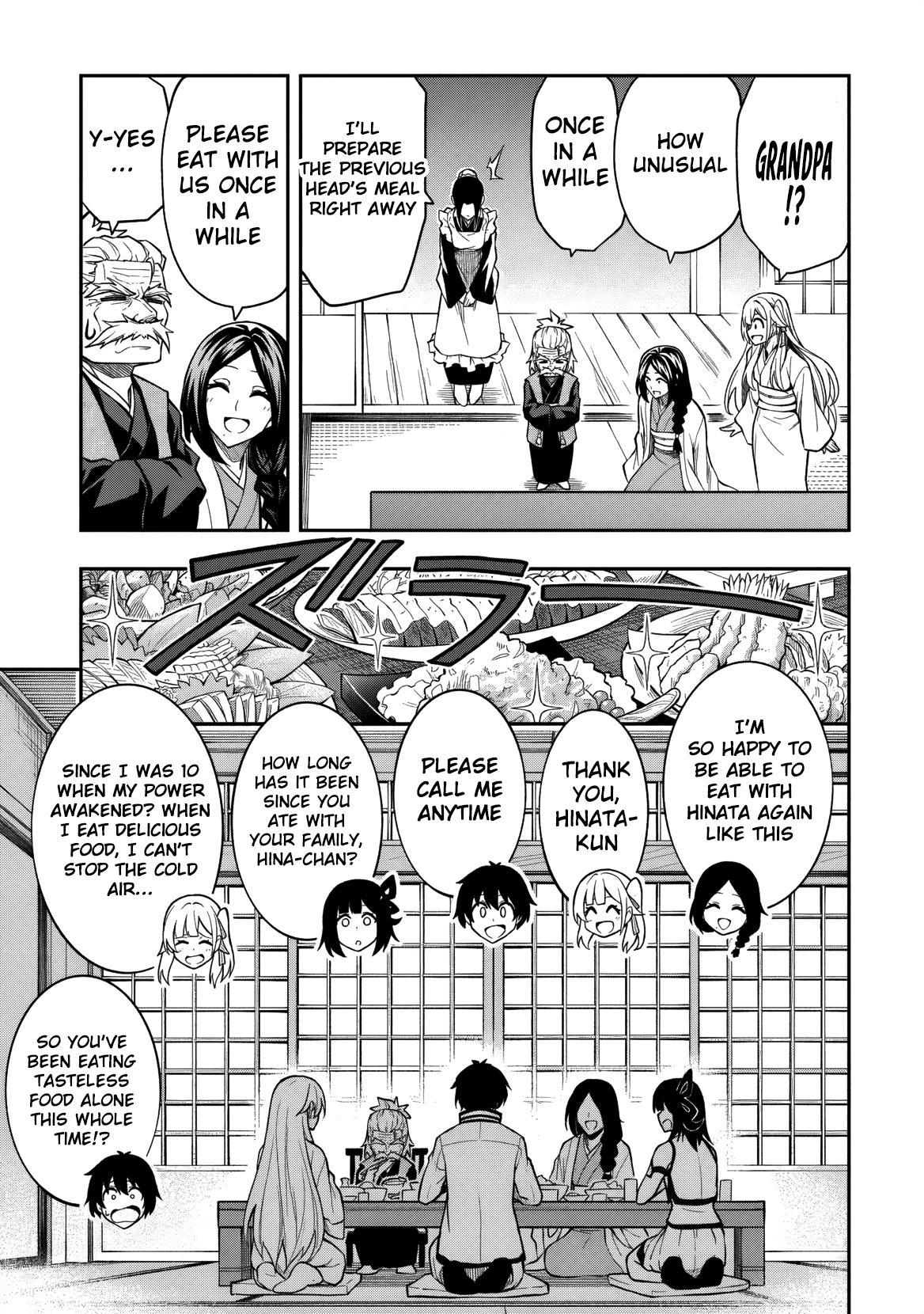 Level 0 no Munou Tansakusha to Sagesumaretemo Jitsu wa Sekai Saikyou desu Chapter 10 page 14 - 