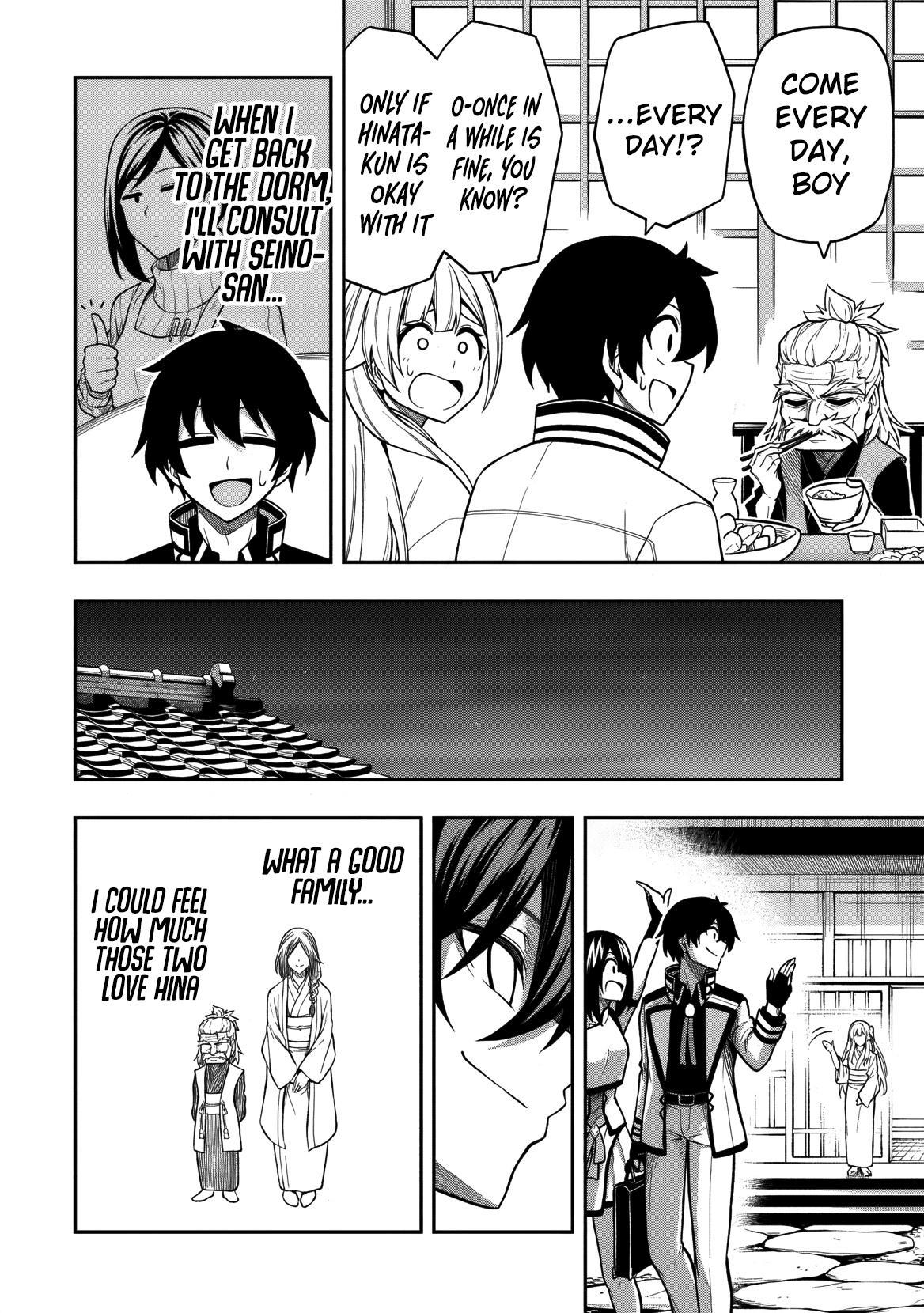 Level 0 no Munou Tansakusha to Sagesumaretemo Jitsu wa Sekai Saikyou desu Chapter 10 page 15 - 