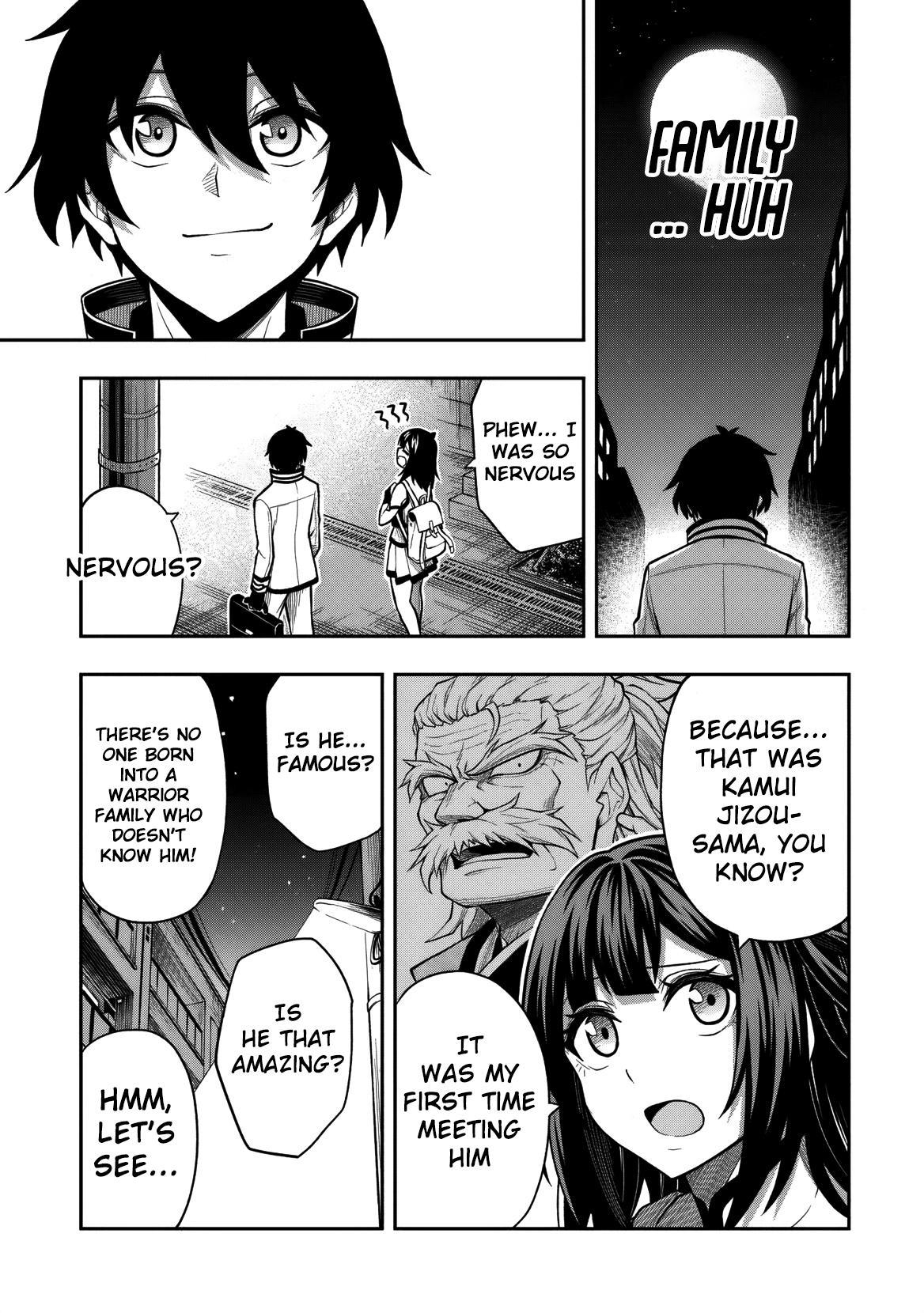 Level 0 no Munou Tansakusha to Sagesumaretemo Jitsu wa Sekai Saikyou desu Chapter 10 page 16 - 