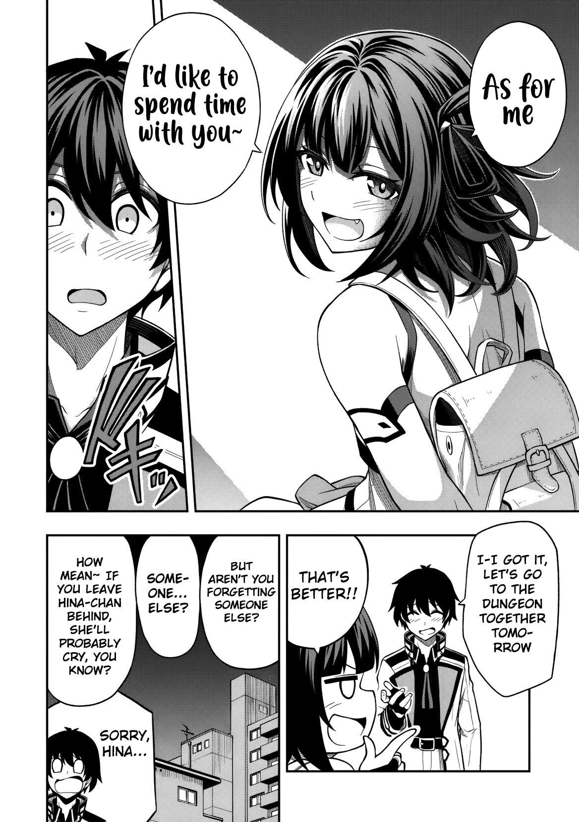 Level 0 no Munou Tansakusha to Sagesumaretemo Jitsu wa Sekai Saikyou desu Chapter 10 page 19 - 