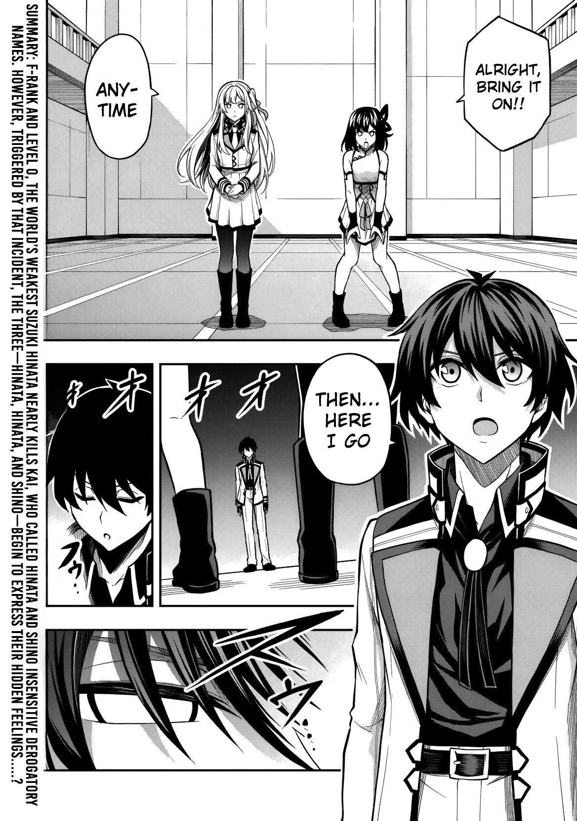 Level 0 no Munou Tansakusha to Sagesumaretemo Jitsu wa Sekai Saikyou desu Chapter 10 page 3 - 