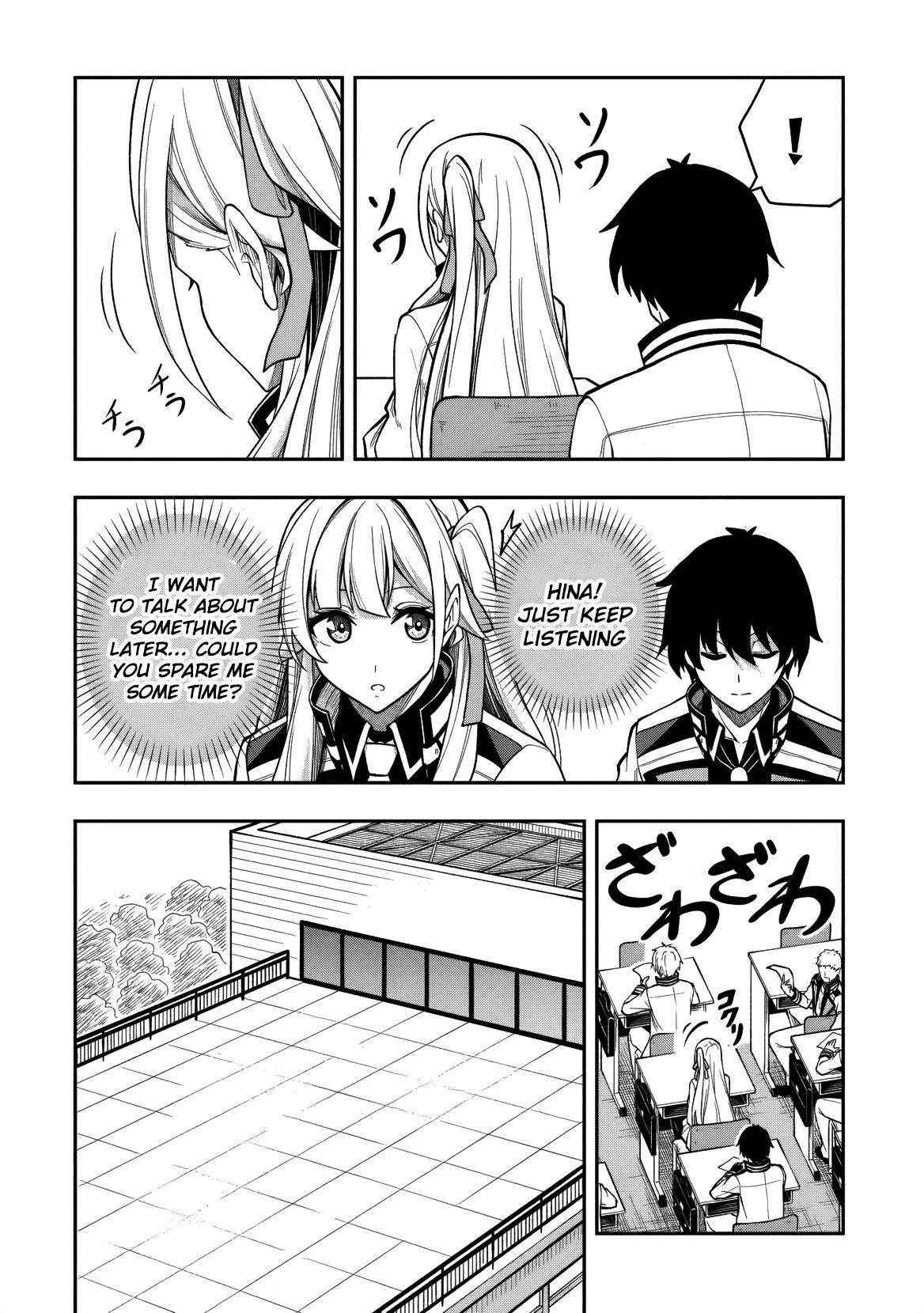 Level 0 no Munou Tansakusha to Sagesumaretemo Jitsu wa Sekai Saikyou desu Chapter 10 page 21 - 