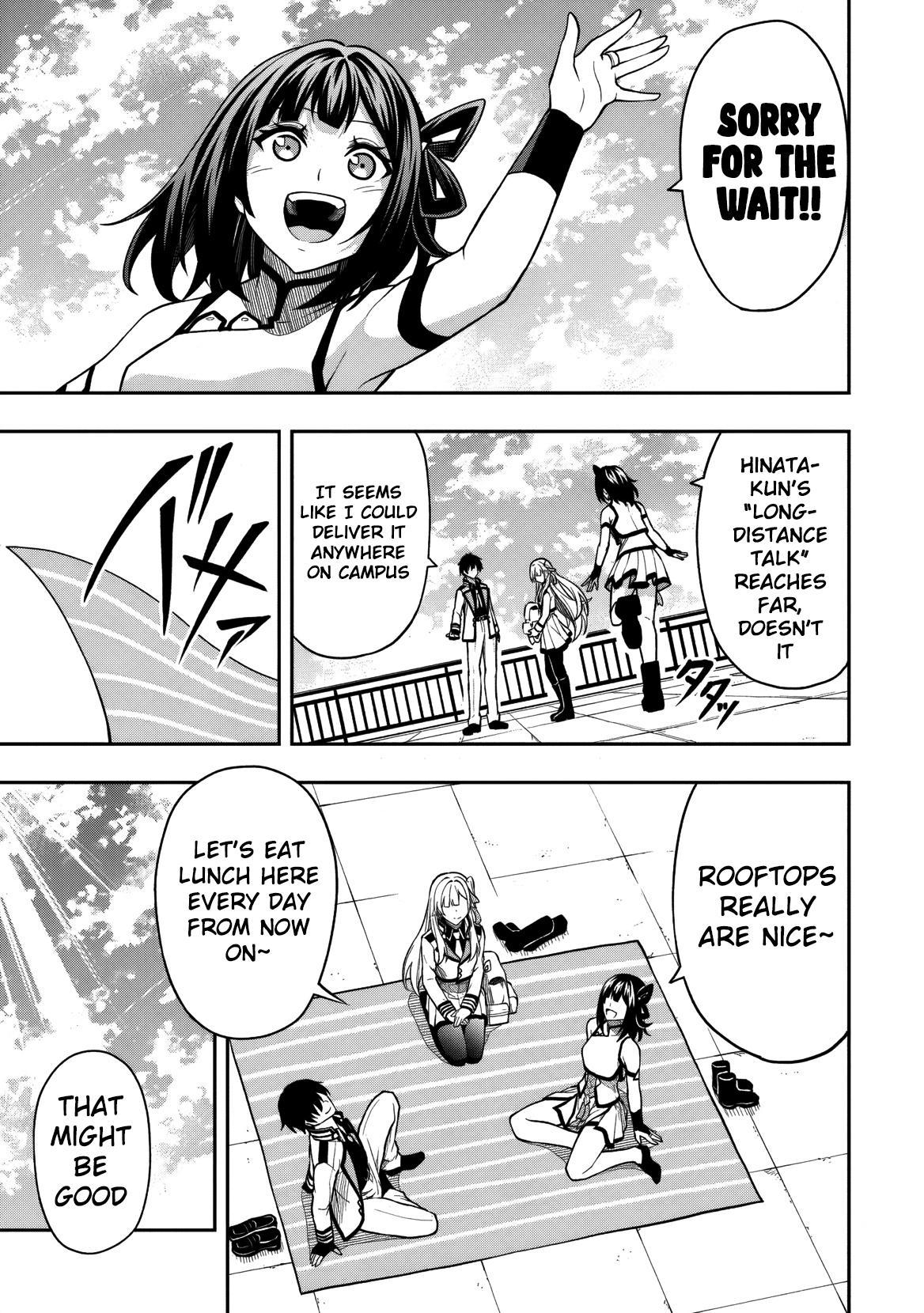 Level 0 no Munou Tansakusha to Sagesumaretemo Jitsu wa Sekai Saikyou desu Chapter 10 page 22 - 